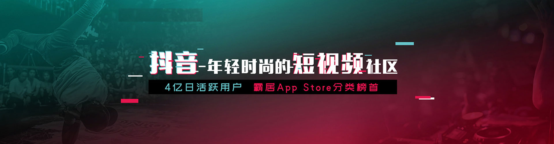 新华谷歌sem